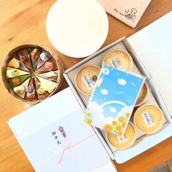 お中元　夏ギフト