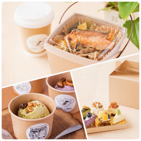 9月のLINEクーポン